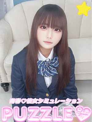 ★まりん