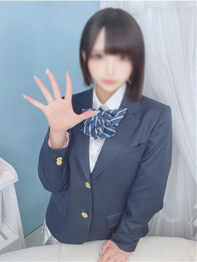 ★わかば
