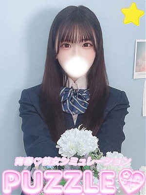 ★りん