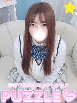 ★しをん