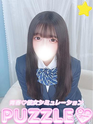 ★ゆゆぴ