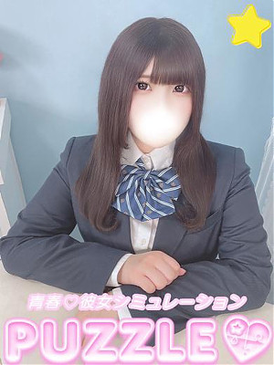 ★みな