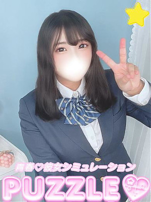★りり