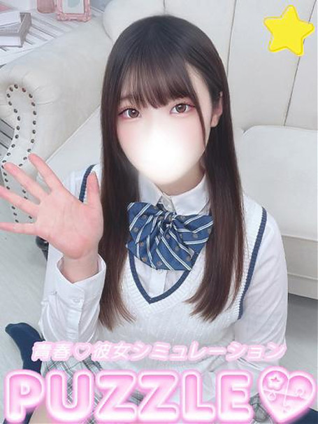 ★このみ