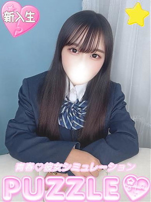 ★りの