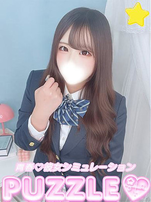 ★ゆり