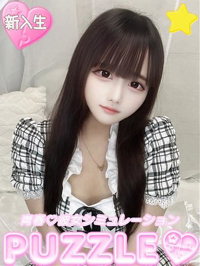 ★まりん