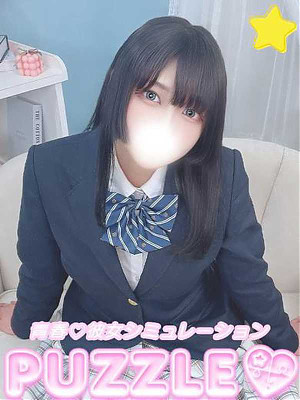 ★れい