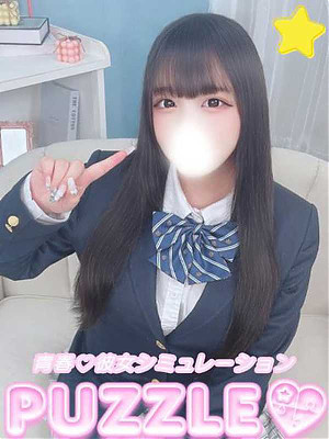 ★うさ