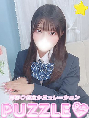 ★みく