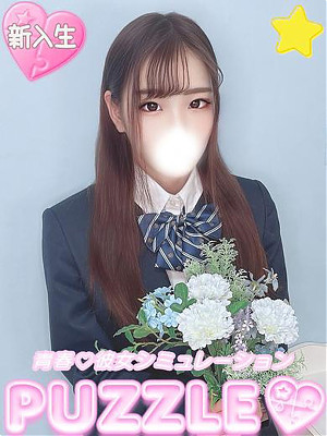 ★あろま