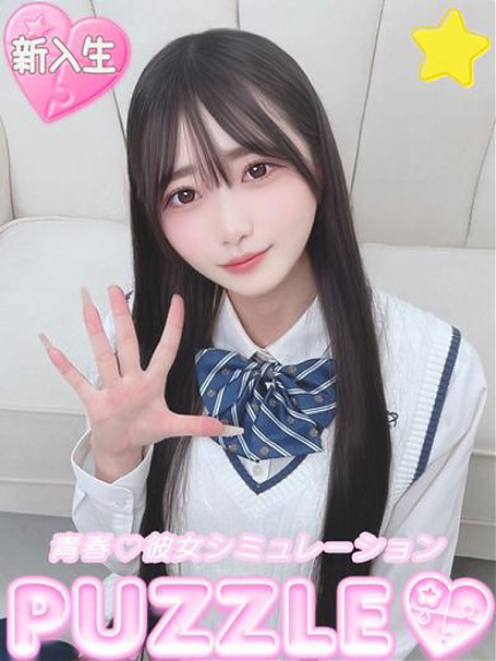 ★つきの