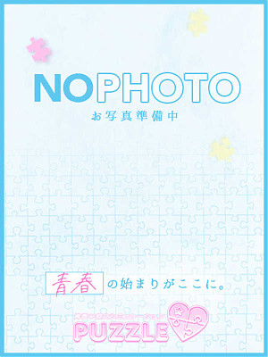 ★かりん