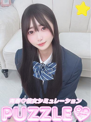 ★つきの