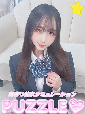 ★さら