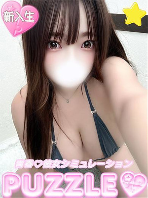 ★しをん