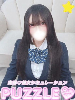 ★ゆめか
