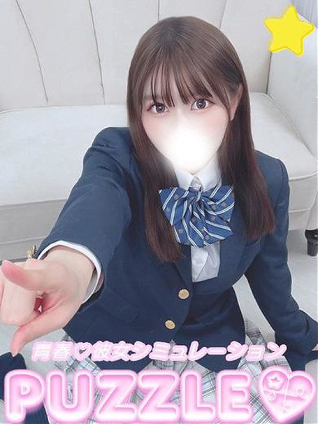 ★ゆりあ