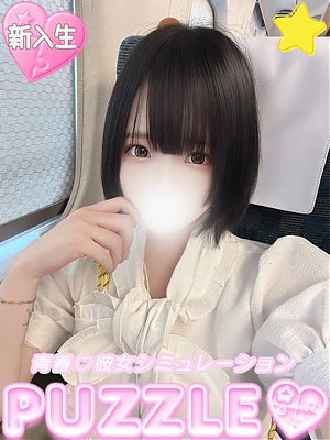 ★ののみ