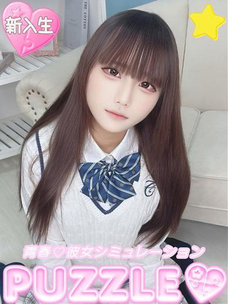 ★まりん
