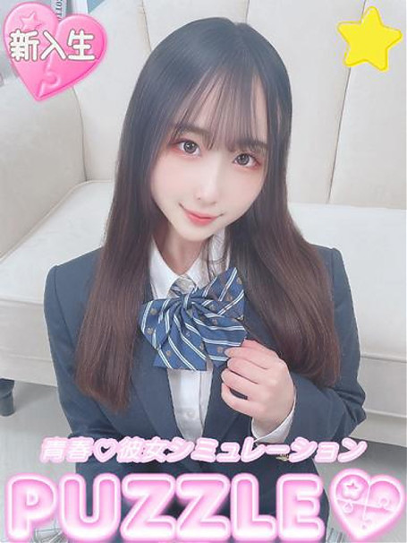 ★さら