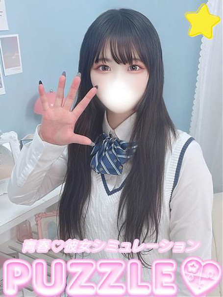 ★よぞら
