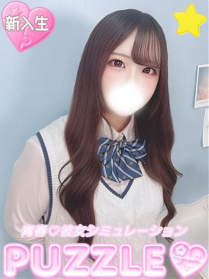 ★ゆり