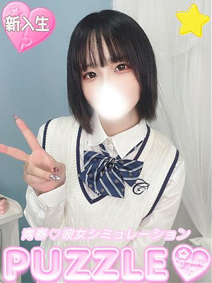 ★ののみ