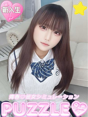 ★まりん