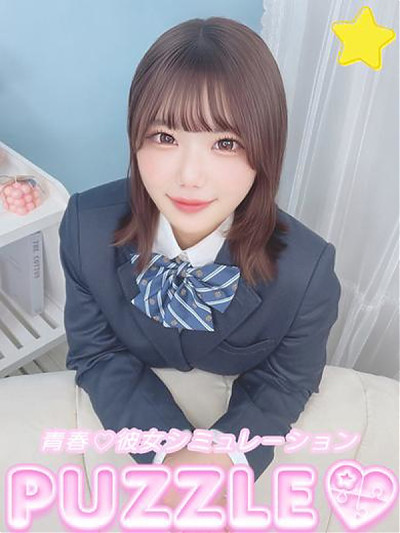 ★すみれ