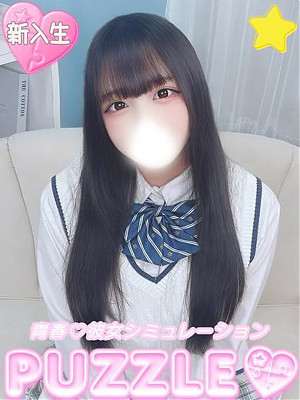 ★うさ