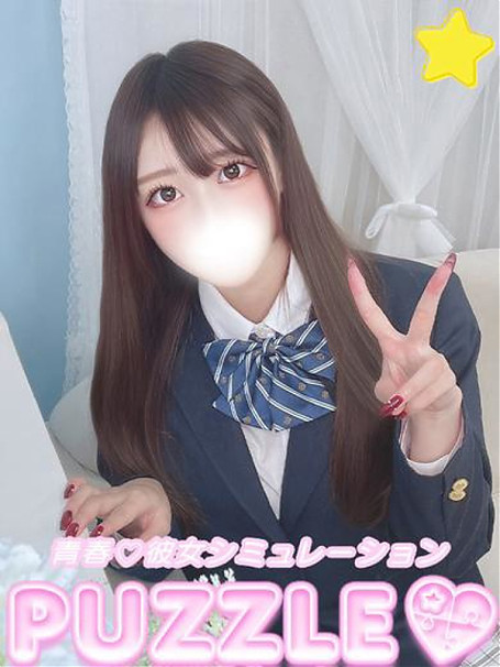 ★くるみ