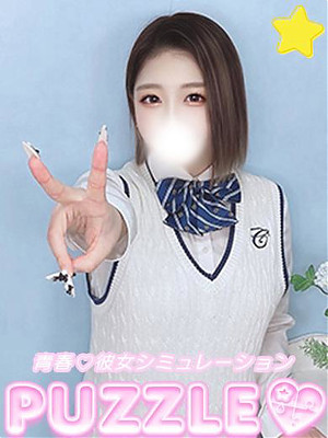★はづき