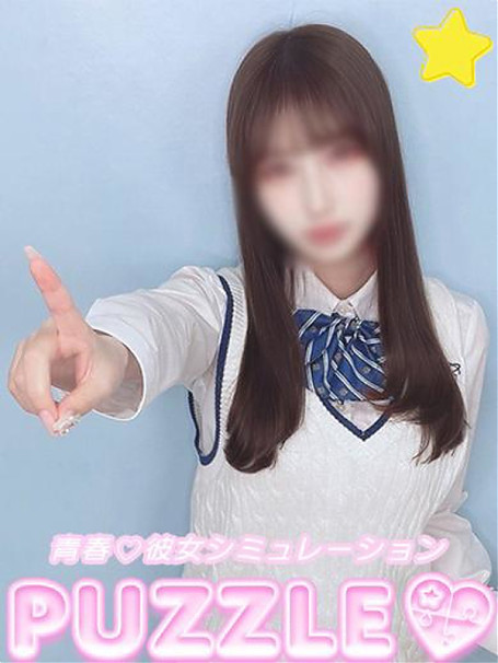 ★もも