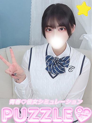 ★いずみ