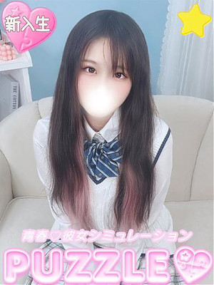 ★ちい