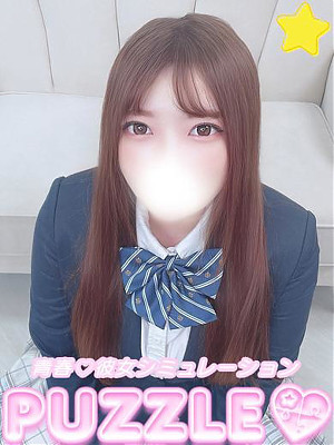★しをん