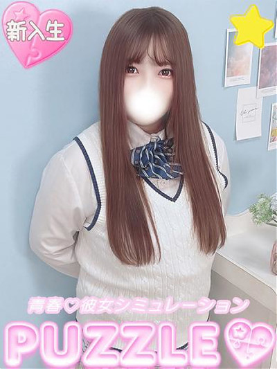 ★しをん