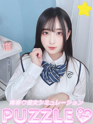 ★さら