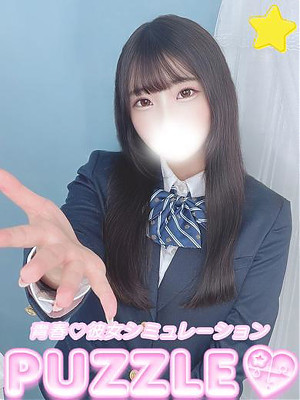 ★つきの