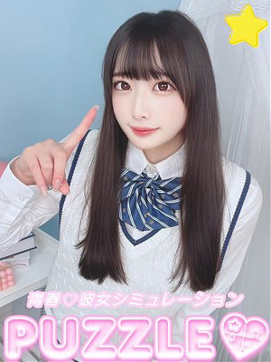 ★ももな