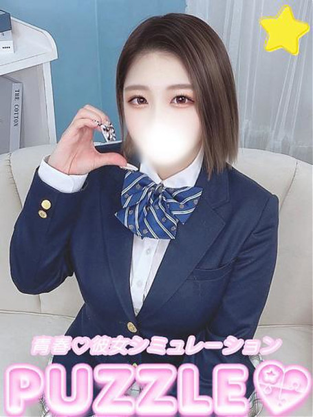 ★はづき