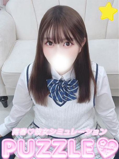 ★ゆりあ