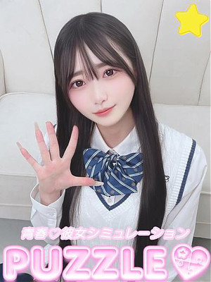 ★つきの