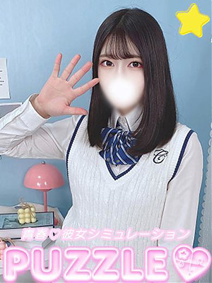 ★あかり