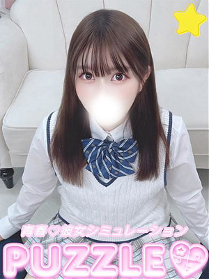 ★ゆりあ