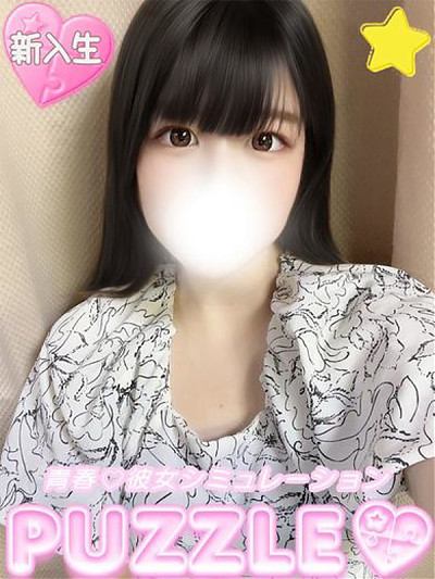 ★みるく