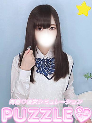 ★まよ