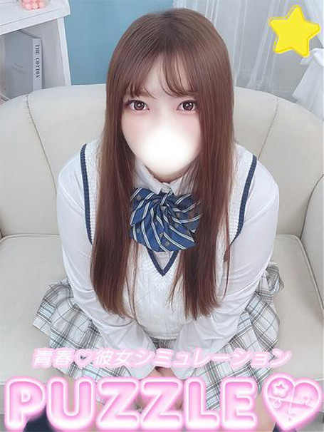 ★しをん