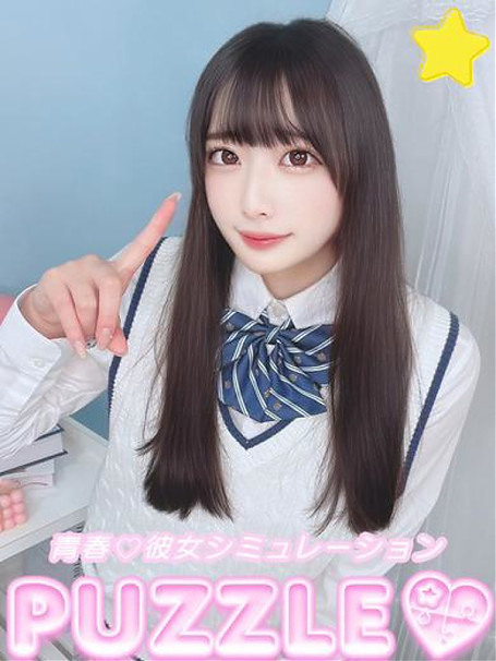 ★ももな